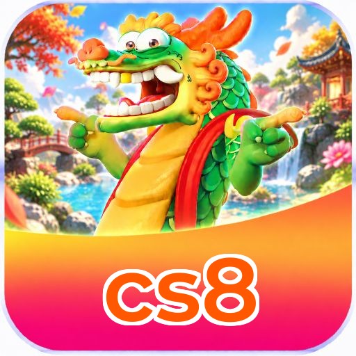 cs8 Logo
